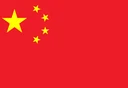 China Flag