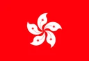 Hong Kong Flag